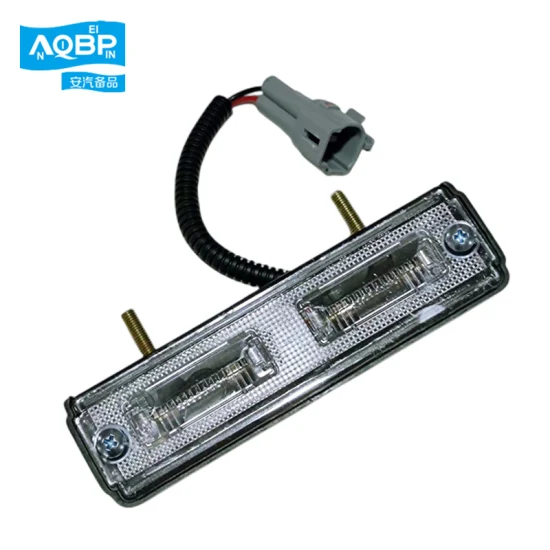 Ricambi auto Accessori auto 12V Lampada LED Gruppo luce targa per camion Foton K1 FL0372040101A0a1881